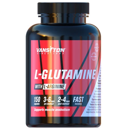 Аминокислота для спорта Vansiton L-Glutamine 150 Capsules