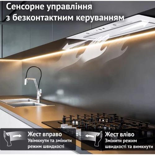 Вытяжка Perfelli NUOVA 6PWRX BIANCO: Тип монтажа Встраиваемый