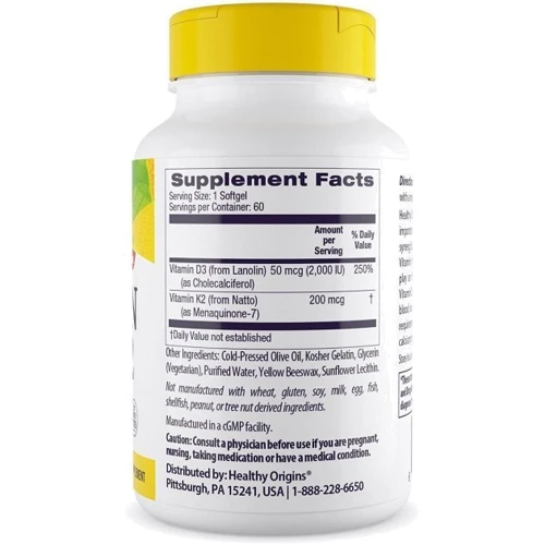 Healthy Origins Vitamin D3 50 mcg & Vitamin K2 200 mcg Вітамін Д3 та К2 60 гелевих капсул: Форма випуску капсули