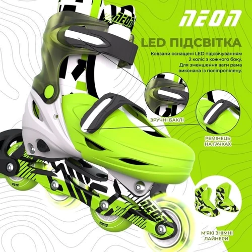 Роликовые коньки NEON Inline, размер 34-37, зеленый (NI03G4)
