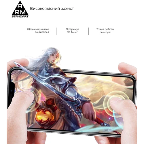 Аксессуар для смартфона ArmorStandart Tempered Glass Full Glue Curved Black for Samsung S918 Galaxy S23 Ultra (ARM65464): Совместимость Samsung S918 Galaxy S23 Ultra