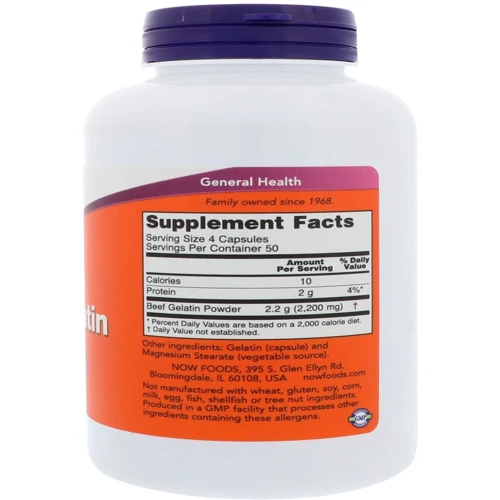 NOW Foods Beef Gelatin 550 mg 200 caps (Гидролизат желатина): Тип Коллаген