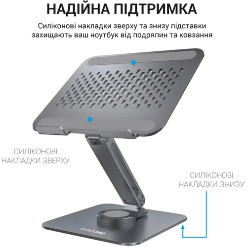 Подставка для ноутбука OfficePro (LS112G) фото 4