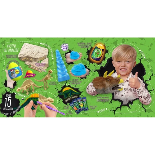 Набор для творчества Danko Toys Dino Surprise Box