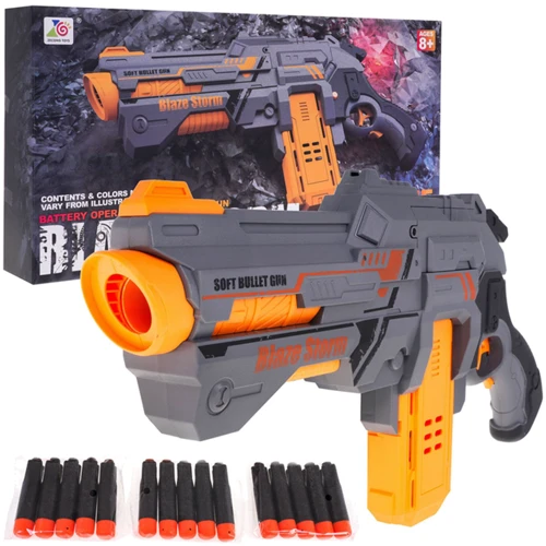 Пистолет бластер детский (ZC 7135)