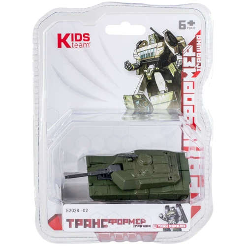 Трансформер Kids Team Танк Abrams (E2028-02): Вид Машинки-трансформеры