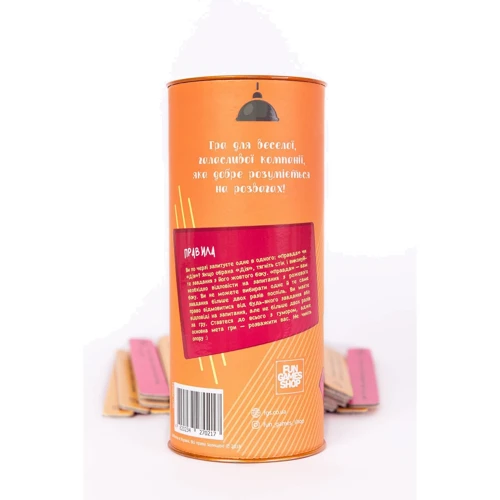 Эротическая игра FunGamesShop Правда або дія (Для веселої компанії) (UA)