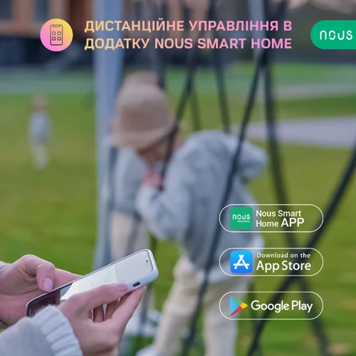 Кран шаровой с электроприводом Nous LZ3 фото 3