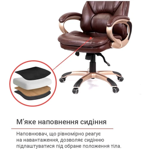 Кресло АКЛАС Видаго ANF PU Dark Brown Коричневое (00127057)	 фото 10