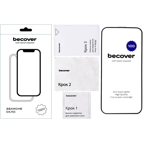 Захисне скло для iPhone BeCover Tempered Glass 10D Black для iPhone 15 Pro Max (711332): Матеріали стекло
