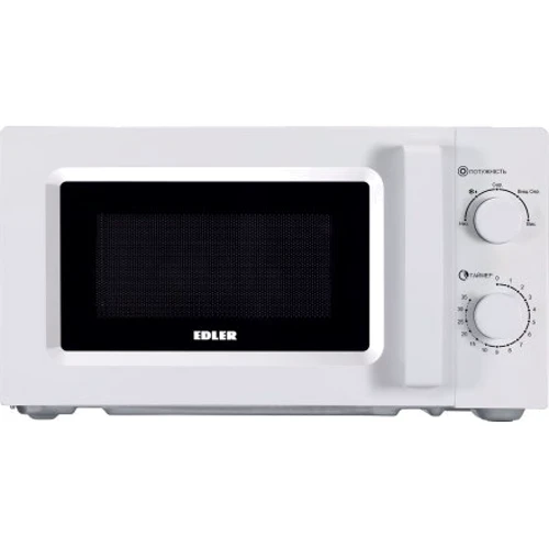 Микроволновая печь Edler ED-2068C