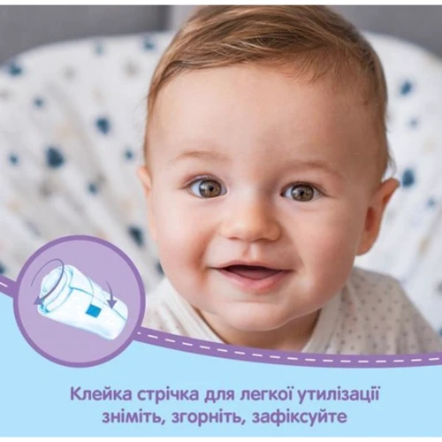 Підгузки Huggies Pant (6) Boy M-Pack (44x2) x1: Тип Підгузки-трусики