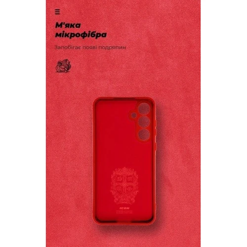 Чехол для телефонов ArmorStandart ICON Case Camera cover Red for Samsung A556 Galaxy A55 5G (ARM83169): Материал TPU (термополиуретан)