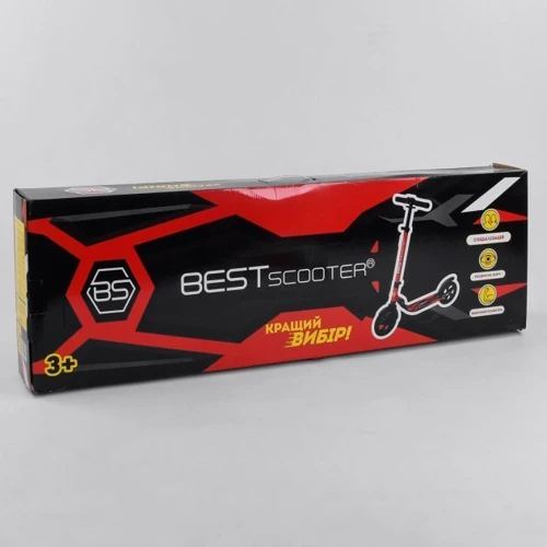 Самокат алюмінієвий Best Scooter білий (87280): Конструкція рами складная