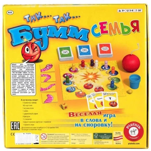 Настольная игра Piatnik Тик Так Бумм Семья (714979): Производитель Piatnik