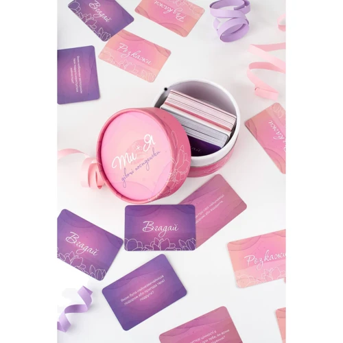 Еротична гра FunGamesShop «Ті + Я: Дівочі посидіти» (UA)