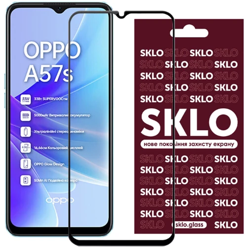 Tempered Glass Black for Oppo A57s/A77/A77s: Тип защитное стекло