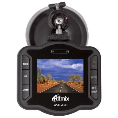 Ritmix AVR-470: Угол обзора, градусов 120