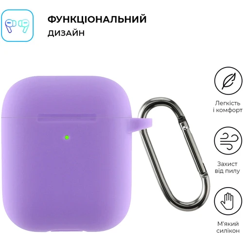 Чехол ArmorStandart Ultrathin Silicone Case with Hook Purple (ARM59690) for Apple AirPods 2 фото 1