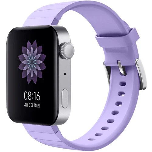 Ремешок BeCover Sport Band Light Purple for Xiaomi Mi Watch / Garmin Vivoactive 3S / 4S / Venu 2С / Canyon CNS-SW71SS / Mobvoi TicWatch C2 / Withings Activite Steel / HUAWEI HONOR S1 (704515)