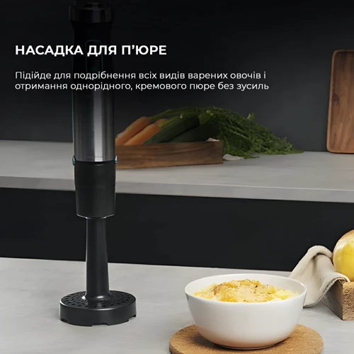 Блендер CECOTEC Power TitanBlack 1200 XL PerfectCream&Crush (CCTC-04293) фото 9