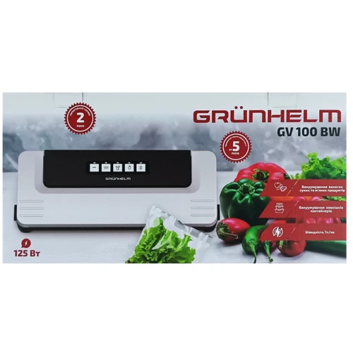 Вакуумный упаковщик Grunhelm GV 100 BW