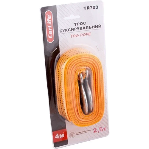 Трос буксировочный CarLife TR703
