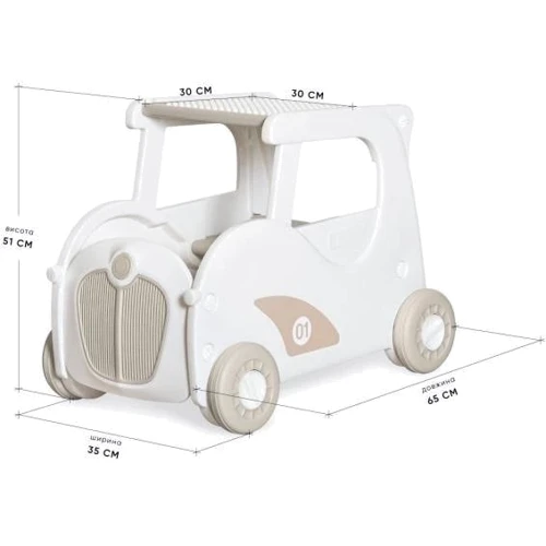 Візок для іграшок Mealux Luigi Coffee (KD-D122 Coffee)