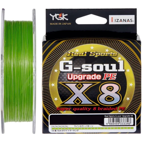 Шнур YGK G-Soul X8 Upgrade 150m #0.8/0.148mm 16lb