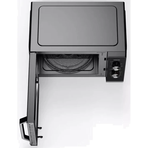 Мікрохвильова піч Toshiba MW3-MM20PF(BK): Кількість рівнів потужності НВЧ 5