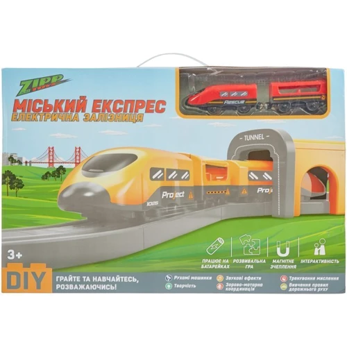 Ігровий набір ZIPP Toys Міський експрес електрична залізниця, 92 деталі