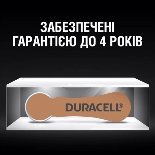 Батарейки Duracell ZA312 bat(1.4B) Zinc Air 6 шт (5007516) фото 7