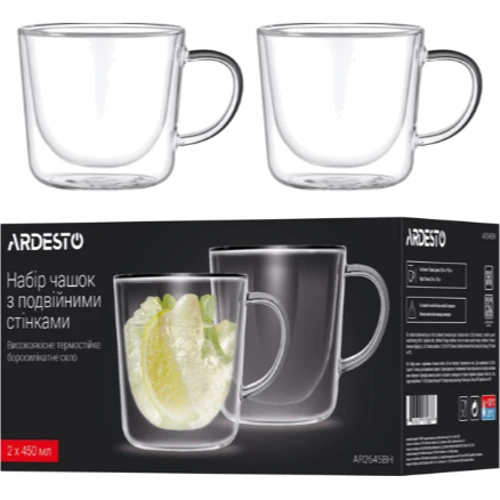 Набор кружек Ardesto с ручками и двойными стенками 450 мл 2 шт. (AR2645BH)