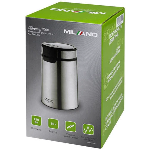 Кавомолка Milano CG-6002SS: Місткість, г 50