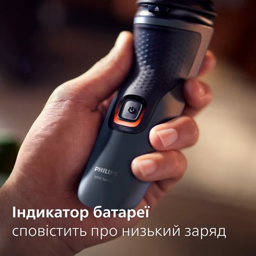 Электробритва PHILIPS S1142/00 серии 1000 фото 4