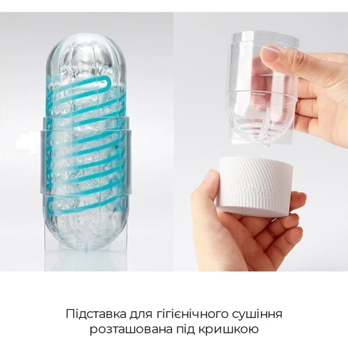 Мастурбатор Tenga Spinner 03 Shell