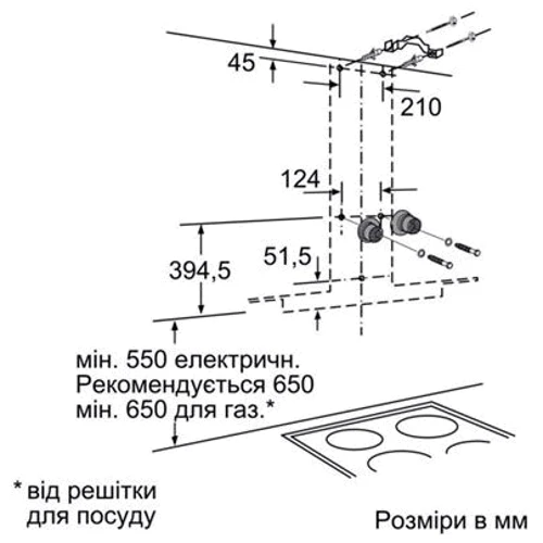Вытяжка Siemens LC67GA532 фото 2