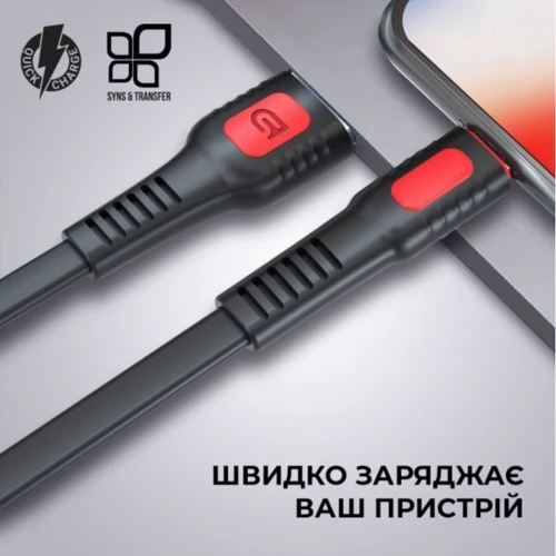 Кабель ArmorStandart USB Cable to Lightning 2.4A 1m Black (ARM59537): Довжина 1 м