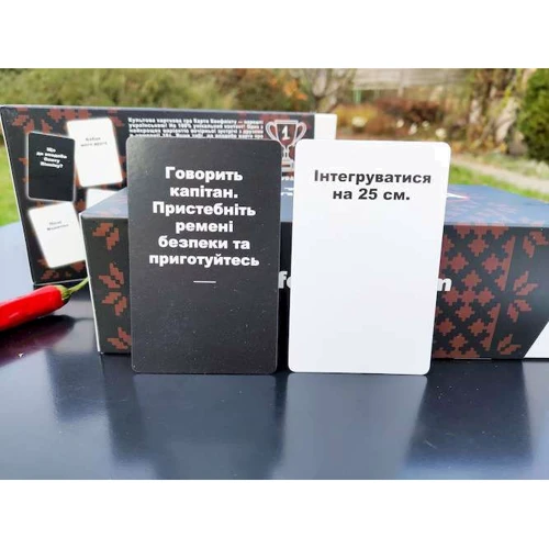 Настольная игра Cards of Conflict Карты конфликта UA (укр.) (82483): Производитель Cards of Conflict