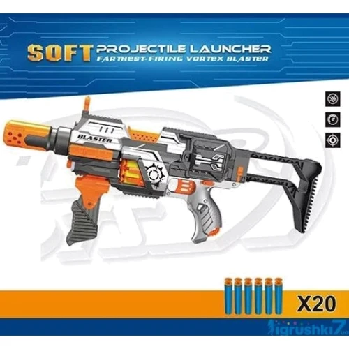 Автомат на батарейках 20 мягких патронов на присоске (SB 551)