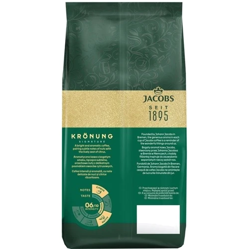 Кофе в зернах Jacobs Kronung 500 г (8711000539293) фото 4
