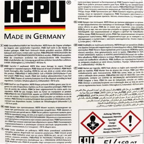 Антифриз-концентрат HEPU P999 G12 PLUS 005 фото 2
