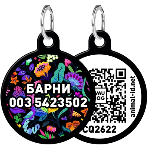 Адреснік WAUDOG Smart ID з QR-паспортом, малюнок "Чарівні квіти", коло, 30 мм, чорний (0630-0089-01-gr)