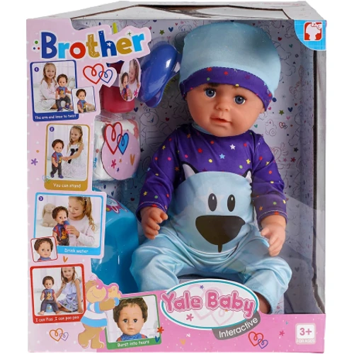 Пупс Yale Baby Братик с аксессуарами (BLB 001 H)
