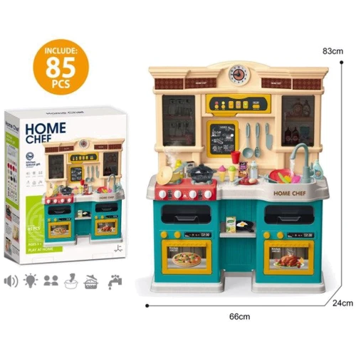 Детская интерактивная игровая кухня Home Chef (922-162)