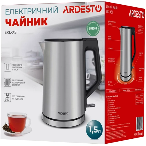 Электрочайник Ardesto EKL-X51: Цвет нержaвеющaя стaль / черный