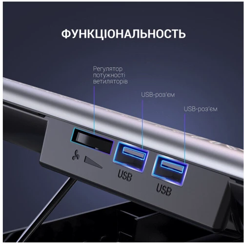 Підставка для ноутбука GamePro (CP620S) фото 10
