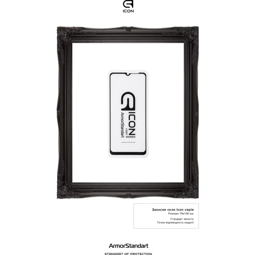 Аксесуар для смартфона ArmorStandart Tempered Glass Icon Black for Samsung A325 Galaxy A32 (ARM57970): Тип захисне скло