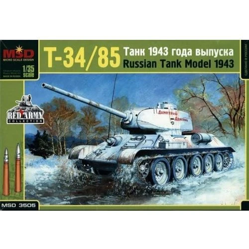 Модель Micro Scale Design Т-34-85 танк модель 1943 р. (MSD3505)