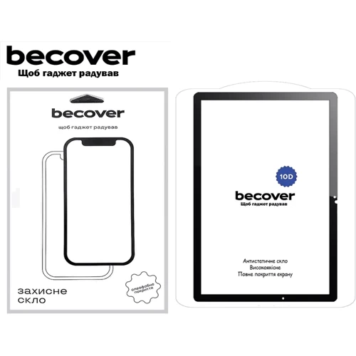 Аксессуар для планшетных ПК BeCover Tempered Glass 10D Black for Samsung Galaxy Tab A9 Plus SM-X210/SM-X215/SM-X216 (710586)